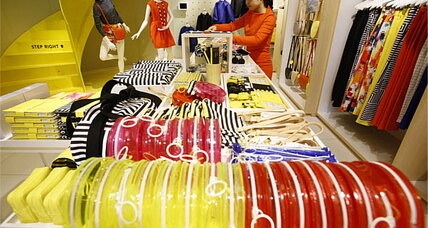 Kate Spade and eBay roll out a miracle of modern shopping