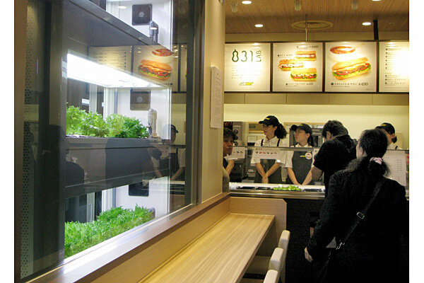 subway restaurant entry in japan Find subway sex videos for free, here on pornmdcom our porn search engine delivers the hottest full-length scenes every time. subway restaurant entry in japan Find subway sex videos for free, here on pornmdcom our porn search engine delivers the hottest full-length scenes every time.