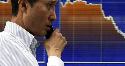 Paid in capital expired stock options