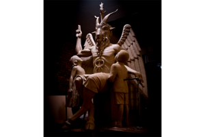 Satanic Monument In Detroit Unveiled: Is It Disrespectful? (+video ...