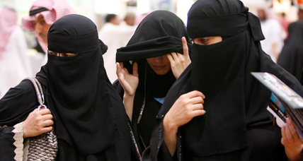 Saudi women finally get right to vote, so why aren't more registering?