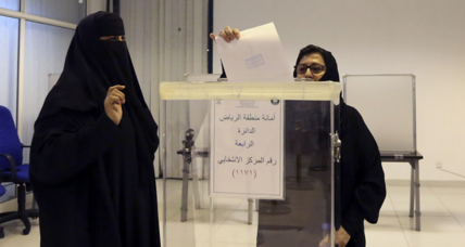 Saudi women vote for first time: Credible progress?
