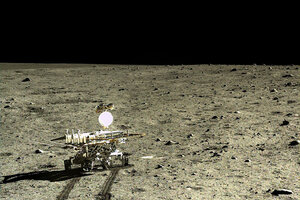 955065_1_1222-Chang%27e-3-moon-rock-basalt_standard.jpg