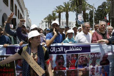 Protests in northern Morocco call for king's authority to ease tension Protests in northern Morocco call for king's authority to ease tension