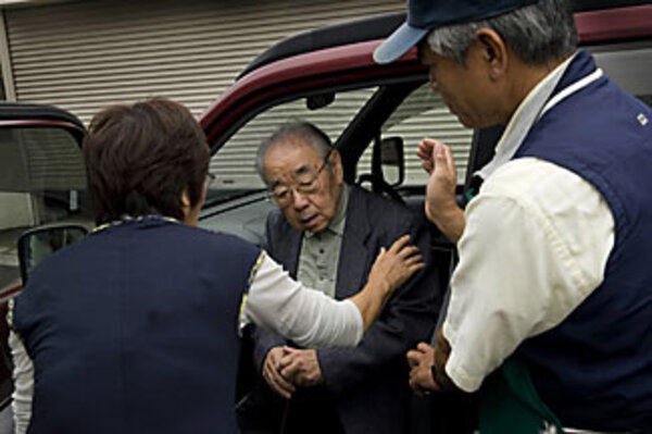 nagareyama men Travel the world better expedia price guarantee on 10 nagareyama hotels saves you money real user reviews on over 321,000 hotels worldwide no expedia. nagareyama men Travel the world better expedia price guarantee on 10 nagareyama hotels saves you money real user reviews on over 321,000 hotels worldwide no expedia.