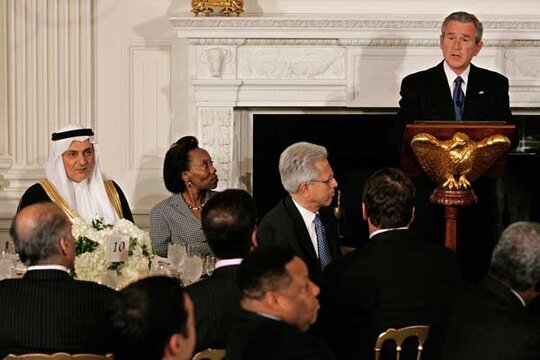 Image result for iftar white house