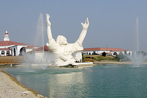 touchdown jesus