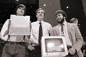 apple pc 1984