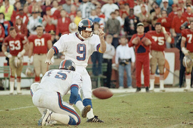 Giants Overwhelm 49ers in 1986 NFC Divisional Playoff Game!