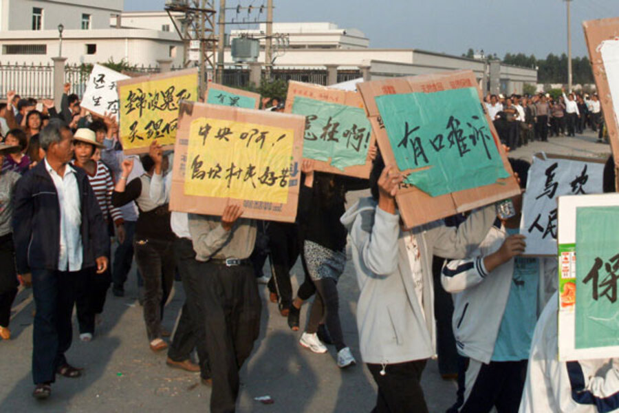 Image showcasing 2011 Reflections: China rising - CSMonitor.com