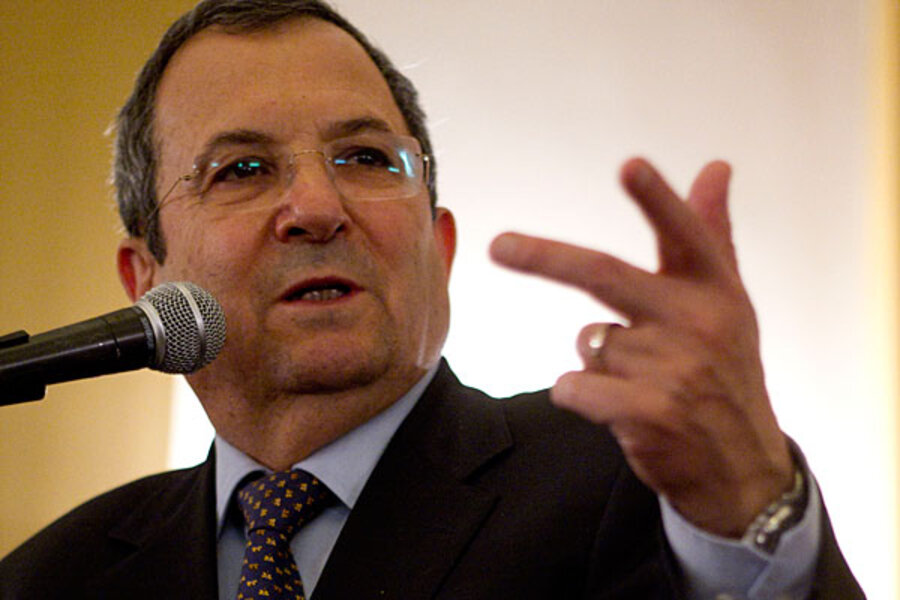 Ehud Barak. Эхуд Барак переодетый.