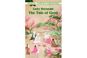 murasaki the tale of genji murasaki the tale of genji