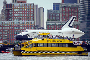 ultimate air shuttle nyc