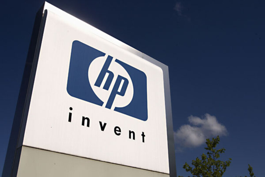 Хьюлетт и Паккард. Hewlett-Packard Company.