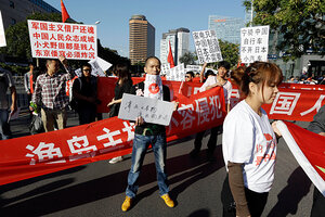 Beijing Protesters Damage US Ambassador's Car - CSMonitor.com