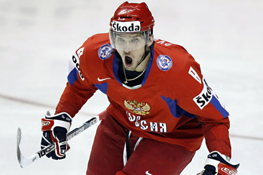Team Russia Russian Hockey Jersey Pavel Datsyuk Dark