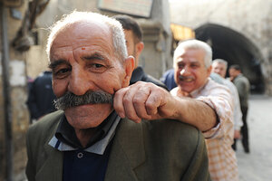 The Heart of Aleppo by Ammar Habib The Heart of Aleppo by Ammar Habib