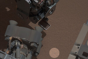 nasa mars rover door