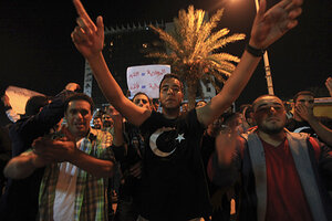 Libya’s Political Unrest Stifles Oil Investment - CSMonitor.com