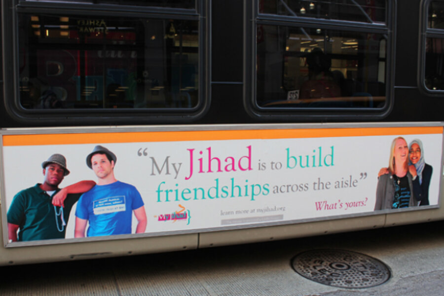 Chicago Muslims Aim To Reclaim Meaning Of jihad From Extremists
