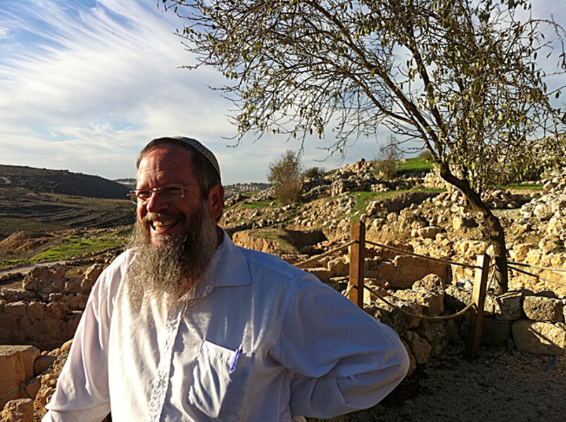 Congregation Brit Shalom Israel Journey