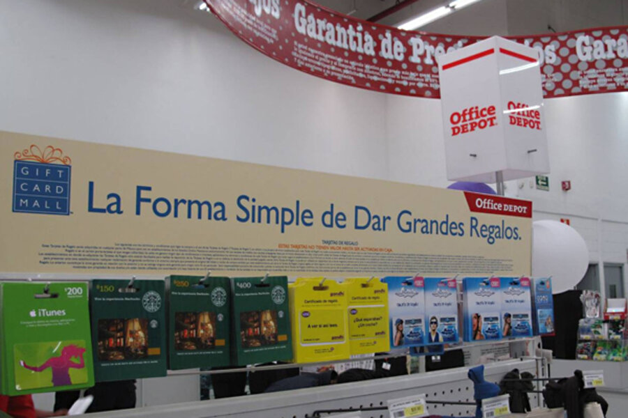 Gift Cards :: Carrefour Gift Card