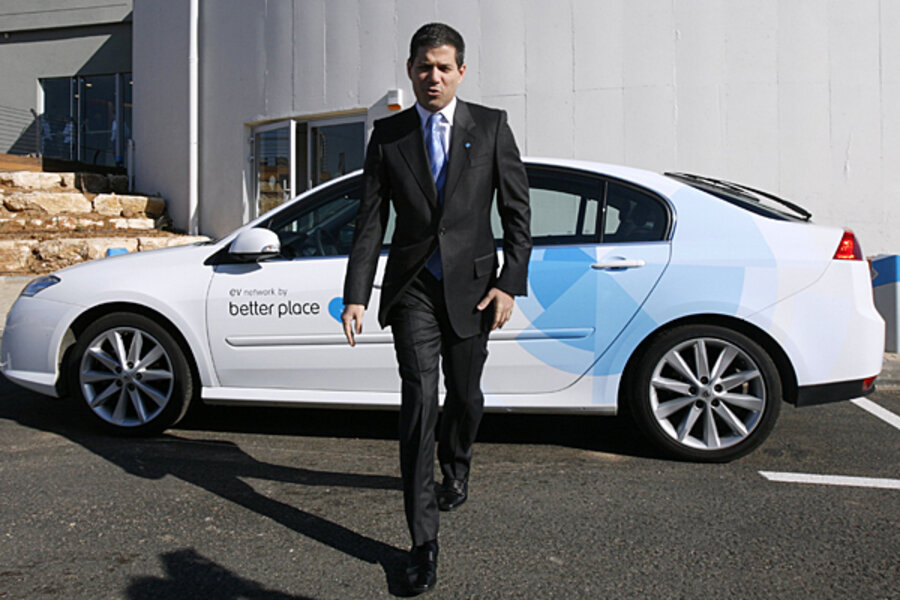 Michael granoff better place electric car Michael granoff better place electric car can you use a credit card to buy bitcoins