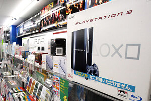 ps3 price drop after ps4 release