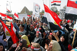 The UN Document On Women That Has Terrified Egypt's Muslim Brotherhood ...