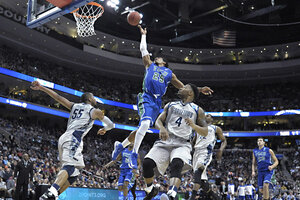 fgcu dunk city