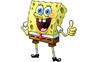 С днем рождения паша прикольные и смешные картинки