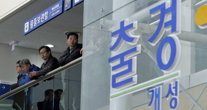 North Korea suspends last major project with South Korea