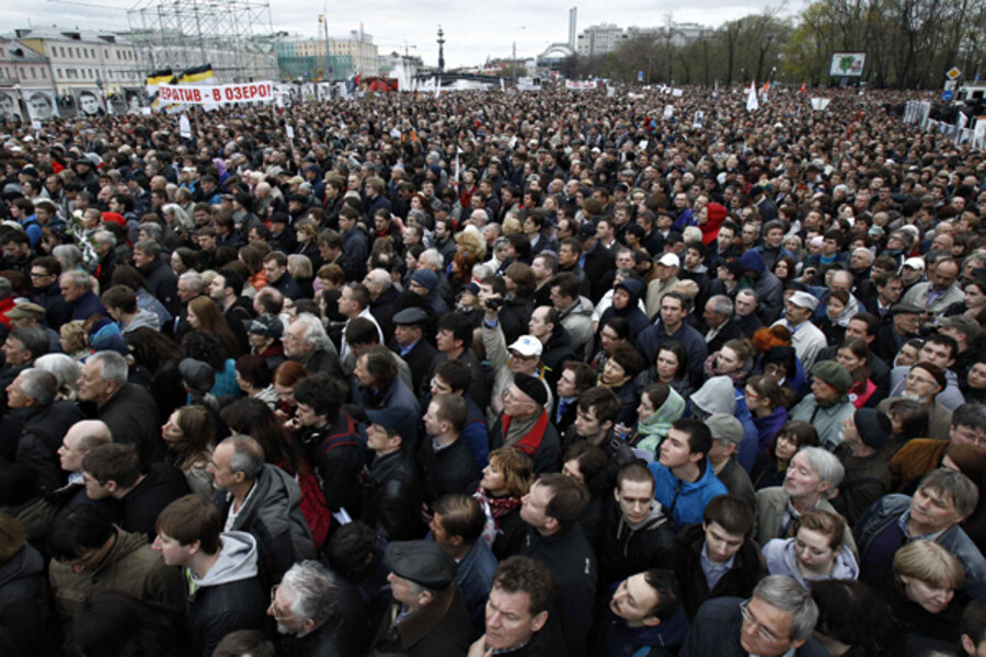 Москва толпа