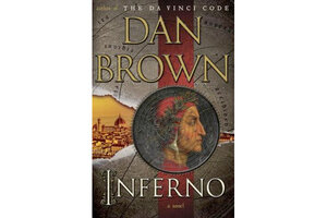 brown inferno