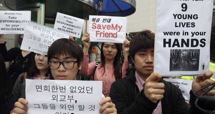 In apparent reversal, Laos turns in North Korean defectors