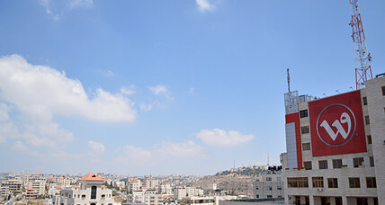 What's the frequency? For Palestinians, not 3G.