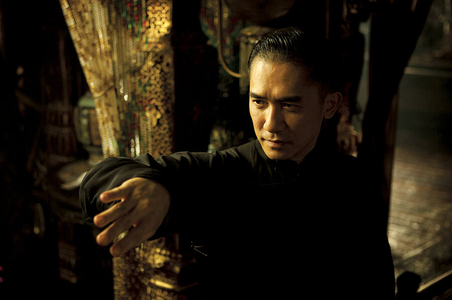 Watch The Grandmaster of Kung Fu