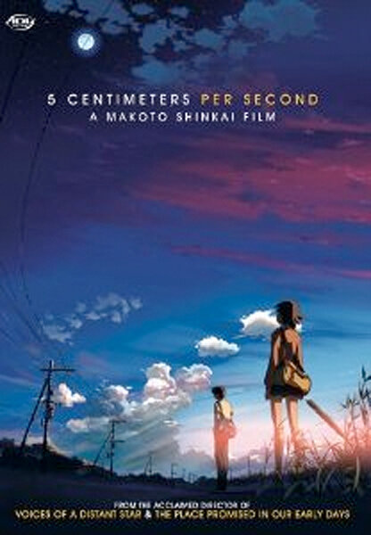 5 Centimeters Per Second' 5 Centimeters Per Second'