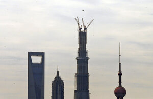 17STELLASW8000HG 2台  ONE BIG SYOUJI Recently completed Shanghai Tower officially becomes the