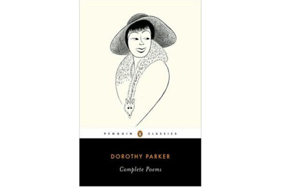 Complete the poems. Дороти Паркер. Дороти Паркер. Новеллы. 1959. Dorothy Parker poems. Дороти Паркер стихи.
