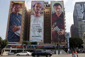 Grand Theft Auto 5 Gamestop store Poster