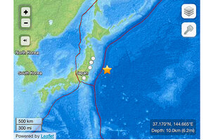 Japan earthquake: 7.3-magnitude temblor rattles Japan; no reports