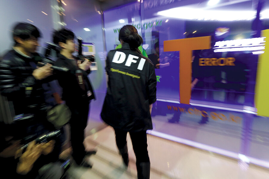 South Korea's Cybersecurity Falls Behind Emerging Markets