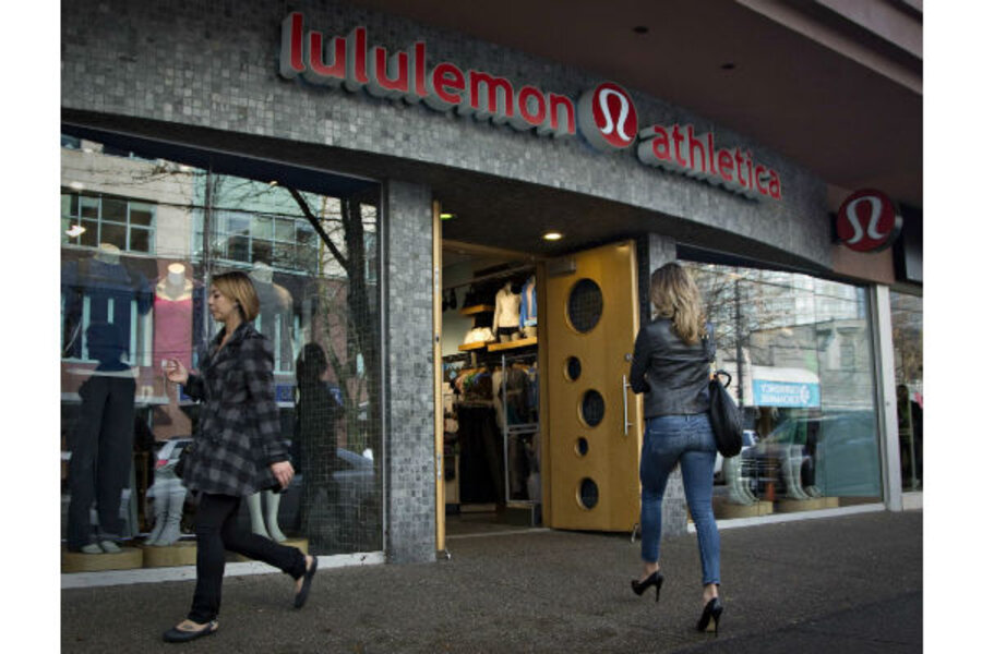 I know a lot of you worship lululemon and I have quite a bit of