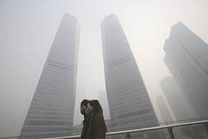 1206-smog.jpg?alias=