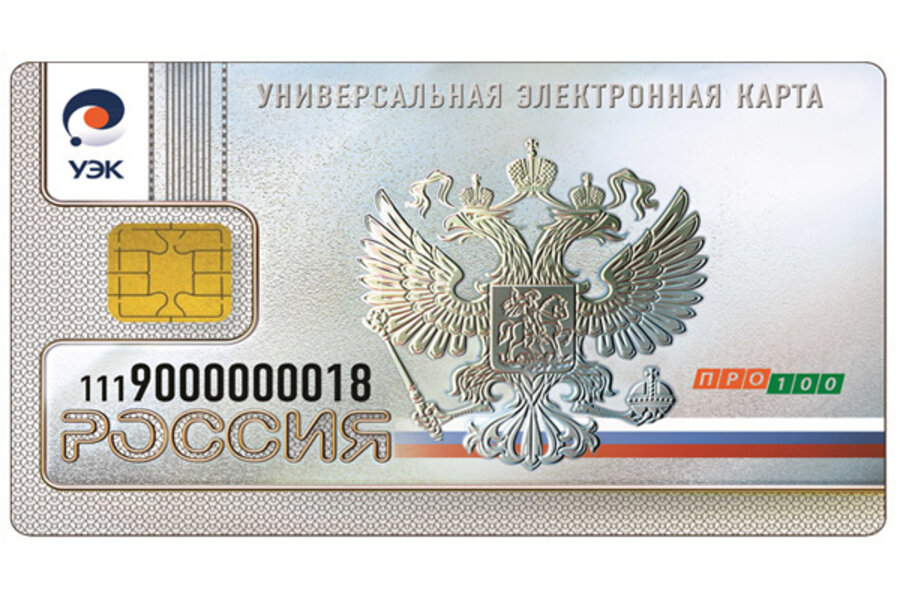 A New Russian Bank Card Priceless For The Kremlin Csmonitor Com