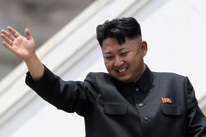 North Korean men ordered to copy Kim Jong-un's haircut | news.com.au —  Australia's leading news site