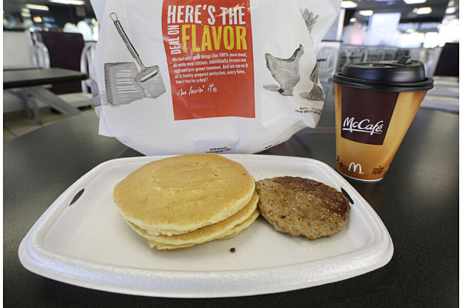 Easy Homemade McGriddle Pancake Recipe 2023 AtOnce