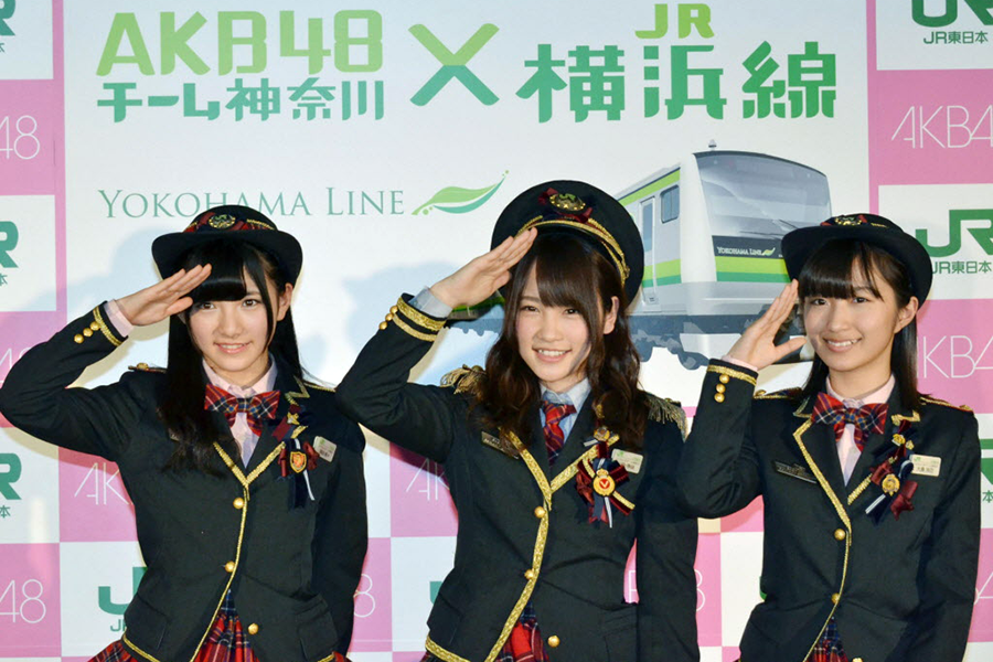 Akb48 Members Cancel Event After Saw Attack Csmonitor Com