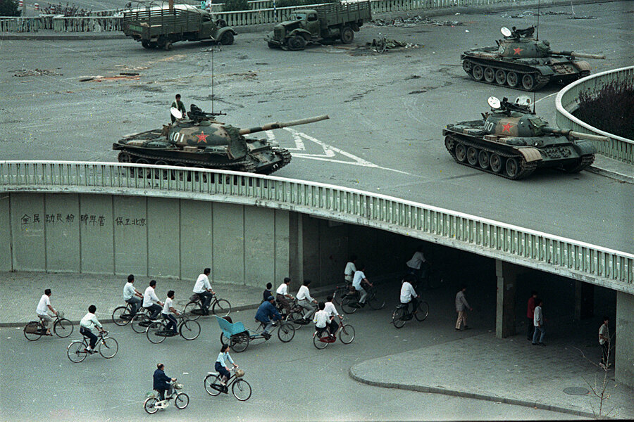 âtiananmen squareâçå¾çæç´¢ç»æ